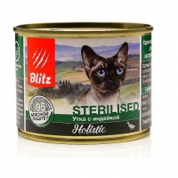 Блиц Холистик 200гр - Утка/Индейка для кошек Стерилизованных, паштет (Blitz Holistic)