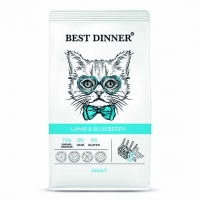 Бест Диннер 10кг - Ягненок/Голубика - для кошек (Best Dinner)