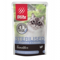 Блиц Сенситив 85гр - Индейка/Клюква для кошек Стерилизованных, кусочки в соусе (Blitz Sensitive)