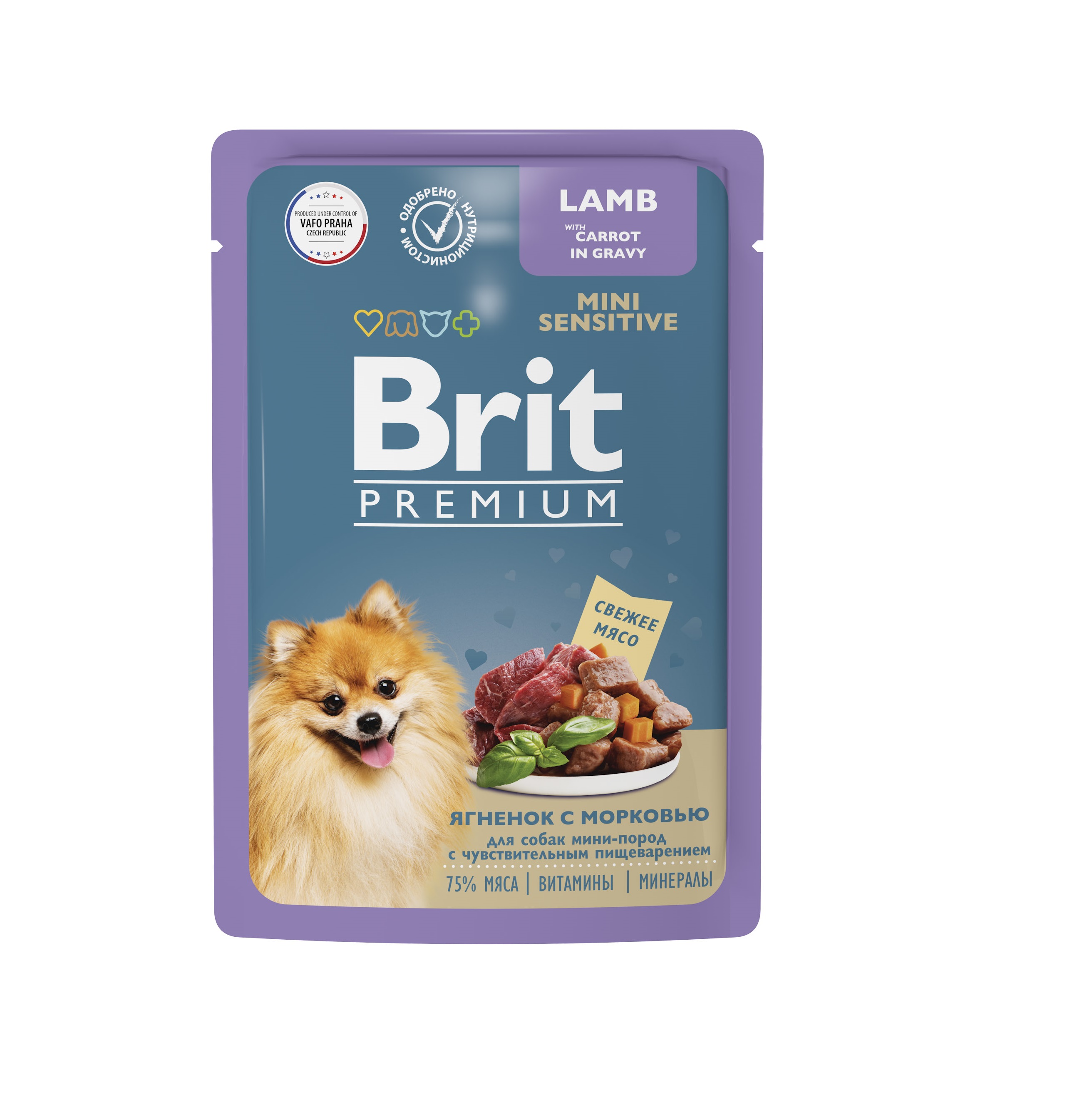 Брит 85гр - Ягненок/Морковь - Соус - для Собак Мини Сенситив (Brit Premium by Nature)