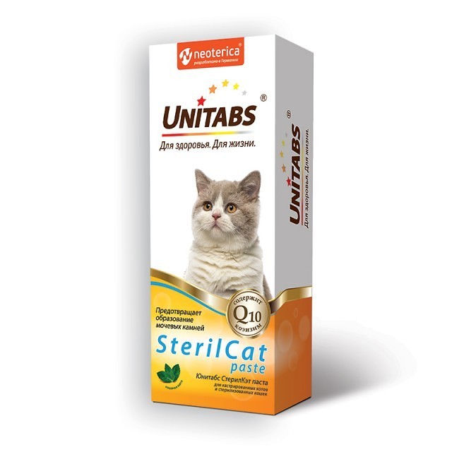 ЮниТабс 120мл - паста для кошек - Стерил (Unitabs)
