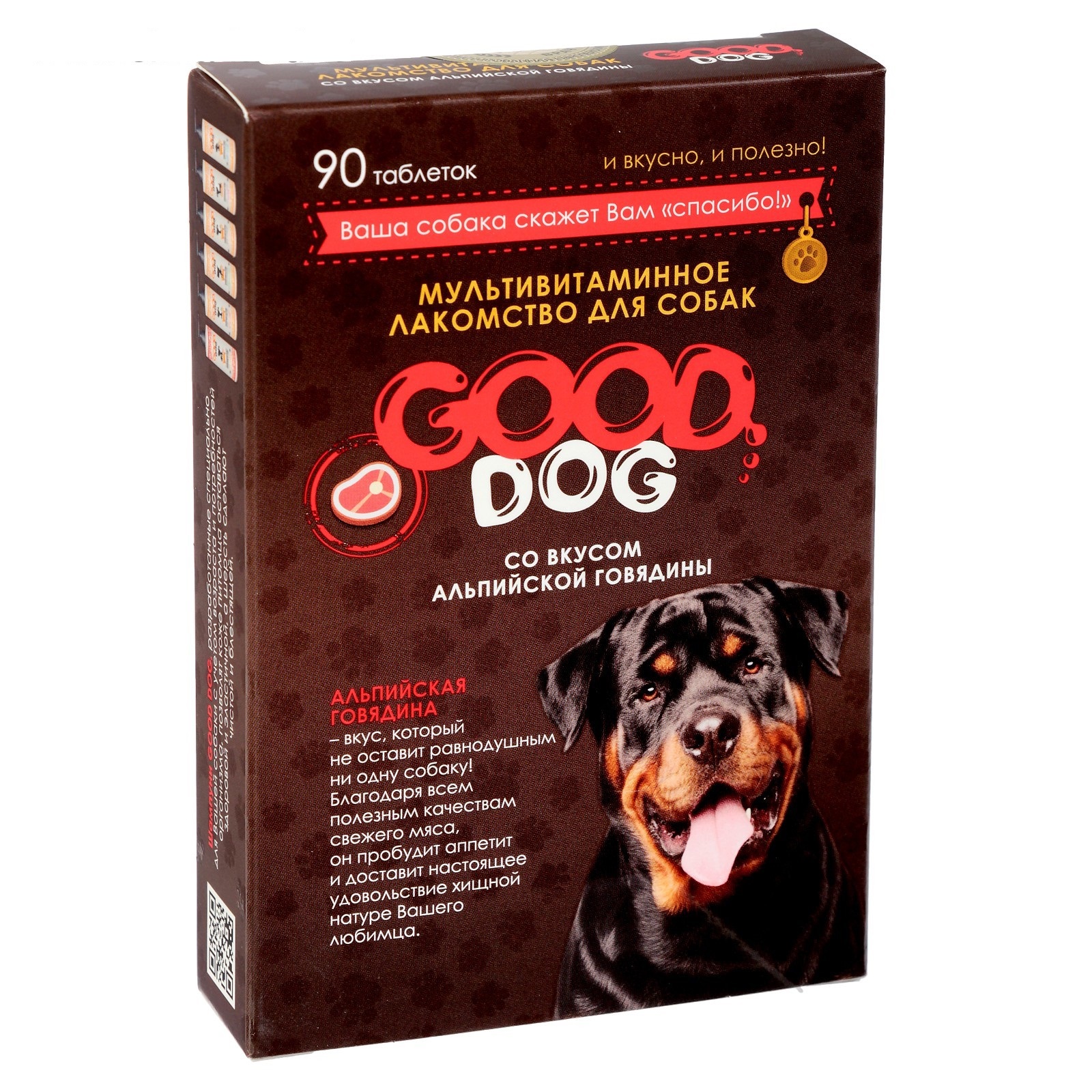 Гуд Дог 90т - Альпийская Говядина - лакомство для Собак (Good Dog)