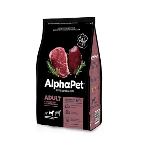АльфаПет СуперПремиум 2кг - для Средних Собак - Говядина/Потрошки (Alpha Pet SuperPremium)