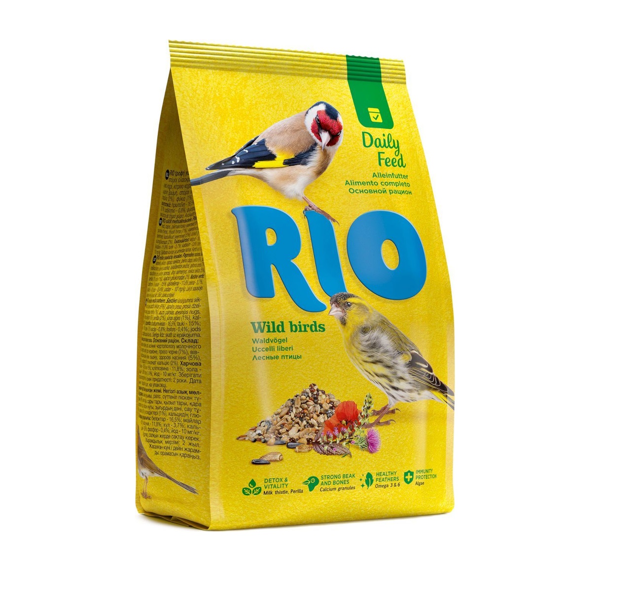 Рио 500гр - для лесных певчих птиц (Rio) + Подарок