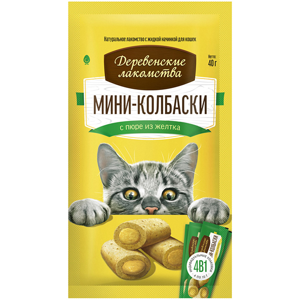 Деревенские лакомства для кошек 40гр - Мини-колбаски с пюре из Желтка