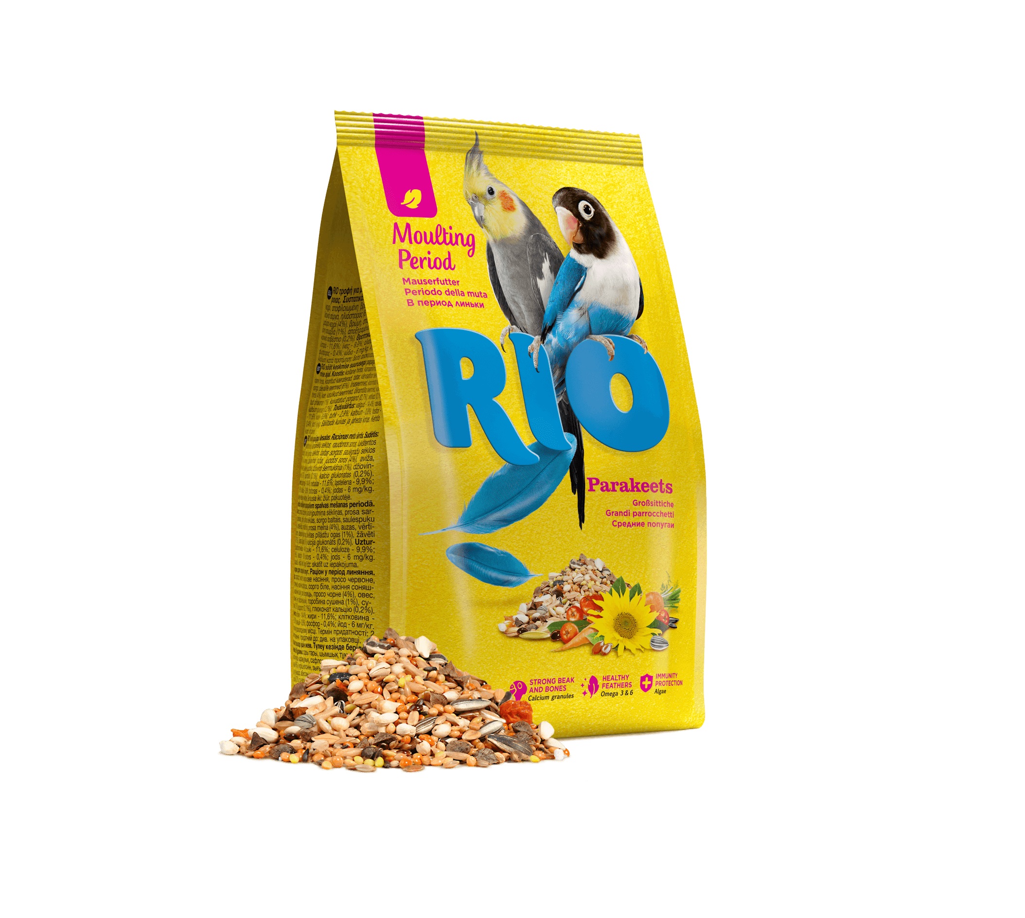 Рио 1кг - для средних попугаев (линька) (Rio) + Подарок