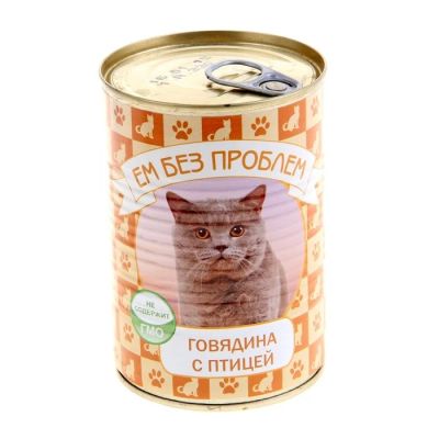 Ем Без Проблем 410гр - Говядина и Птица, консервы для кошек
