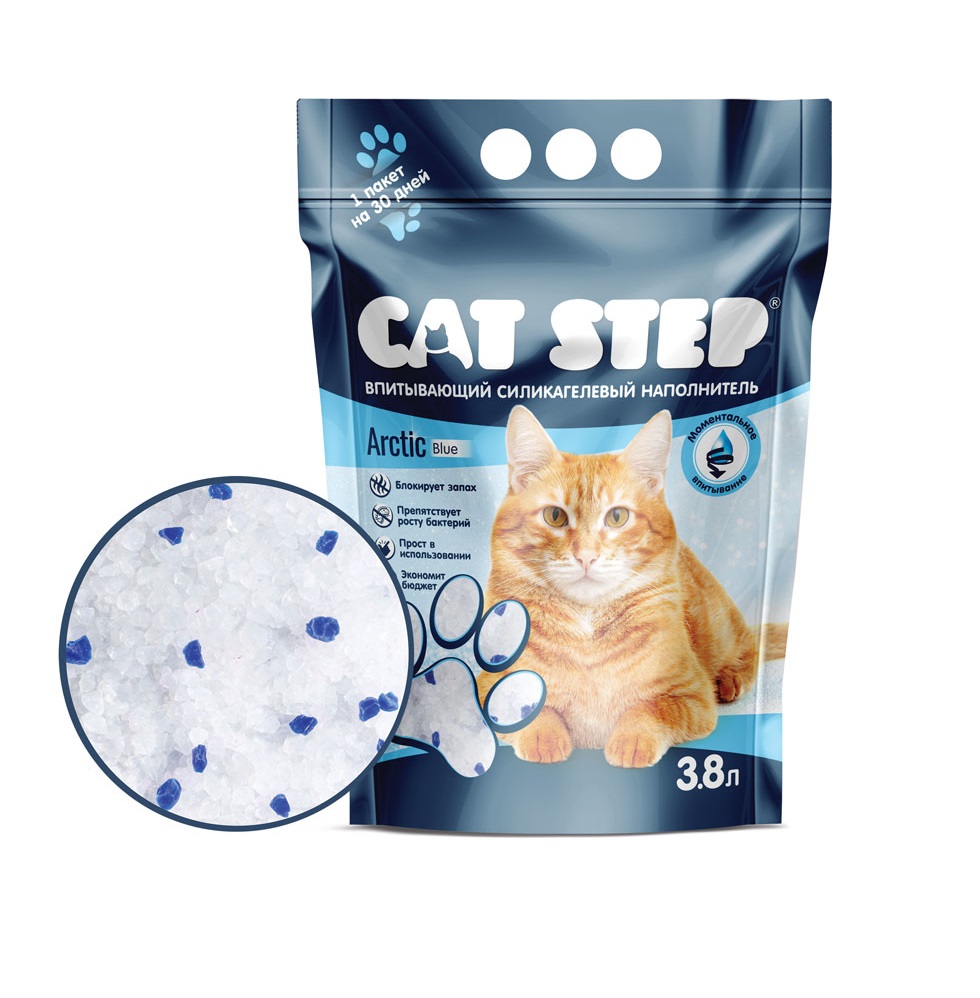 Кэт Стэп Силикагель 3,8л - Arctic Blue (Cat Step) + Подарок