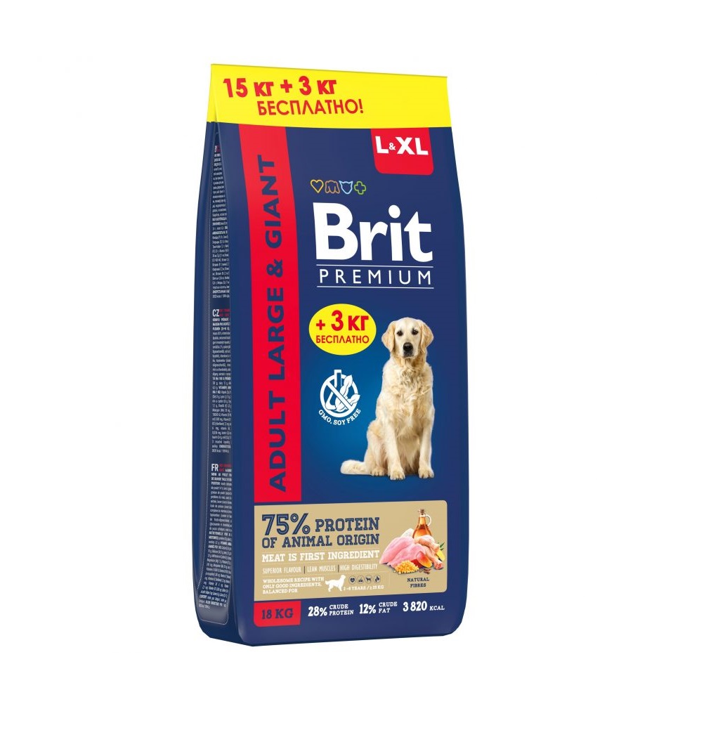 Брит 15кг + 3кг  для собак Крупных пород Курица (Brit Premium by Nature)
