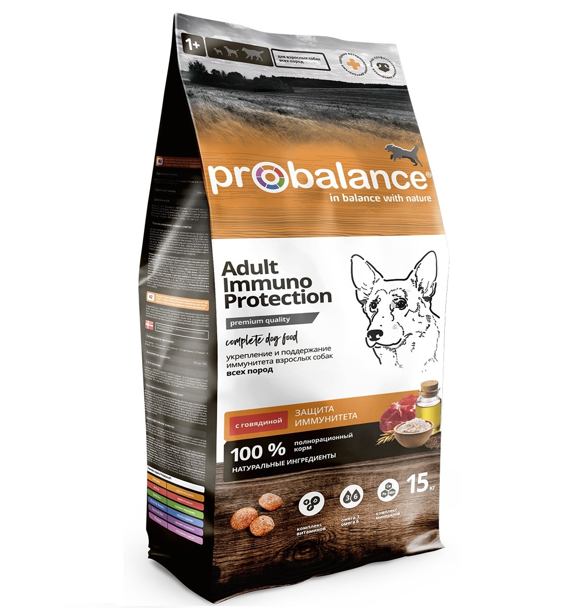 ПроБаланс 15кг для собак Говядина (ProBalance) + Подарок