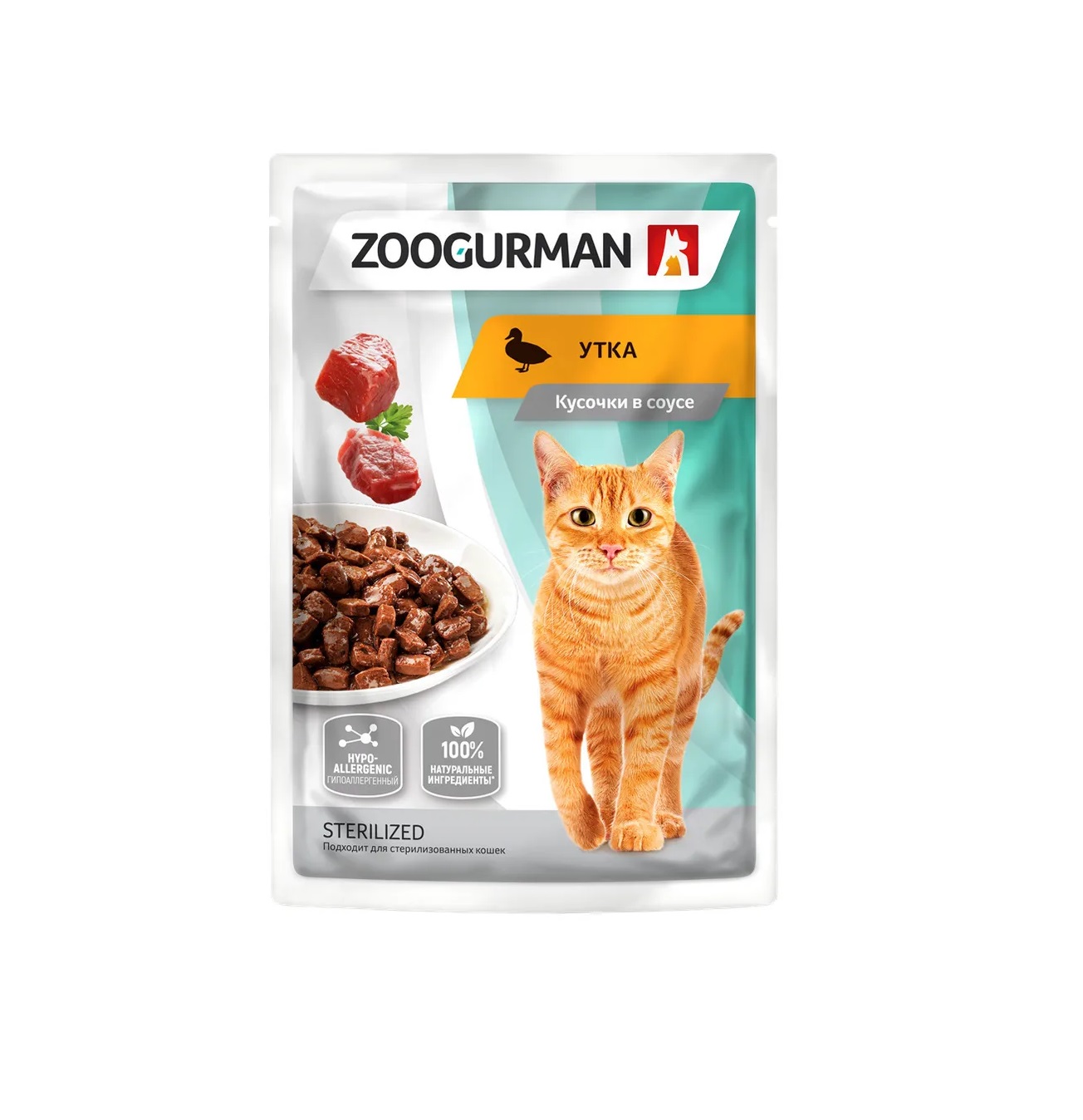 Зоогурман 85гр - Утка в Соусе - консервы для кошек