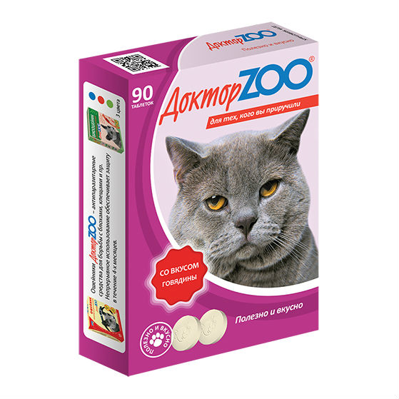 Доктор Зоо для кошек 90шт, Говядина + Подарок