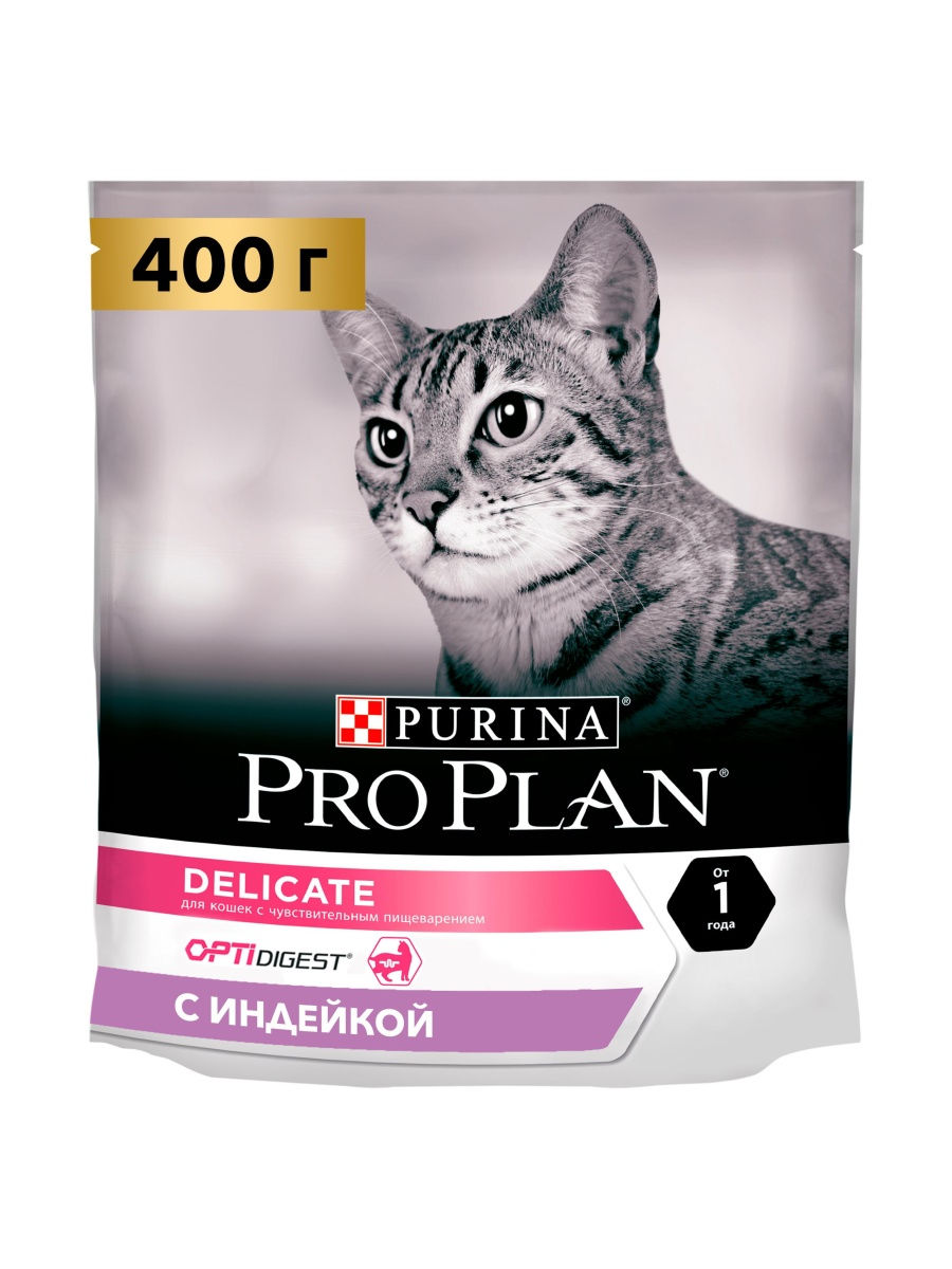 ПроПлан для кошек. Индейка Деликат 400гр (Pro Plan) + Подарок