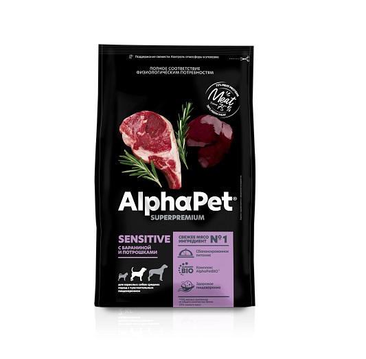 АльфаПет СуперПремиум 12кг - для Средних Собак Сенситив - Баранина/Потрошки (Alpha Pet SuperPremium)