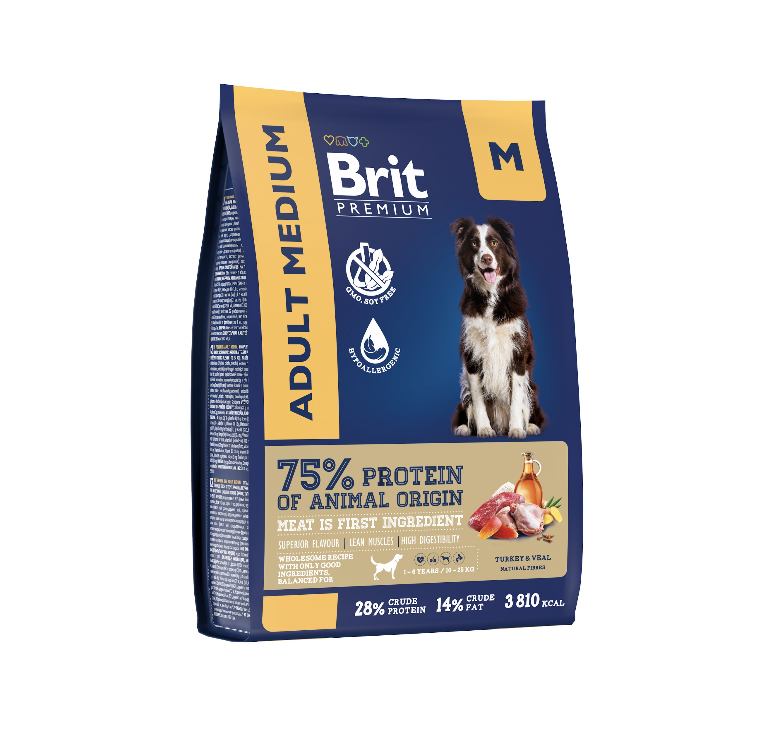 Брит 3кг для собак Средних пород Индейка/Телятина (Brit Premium by Nature)