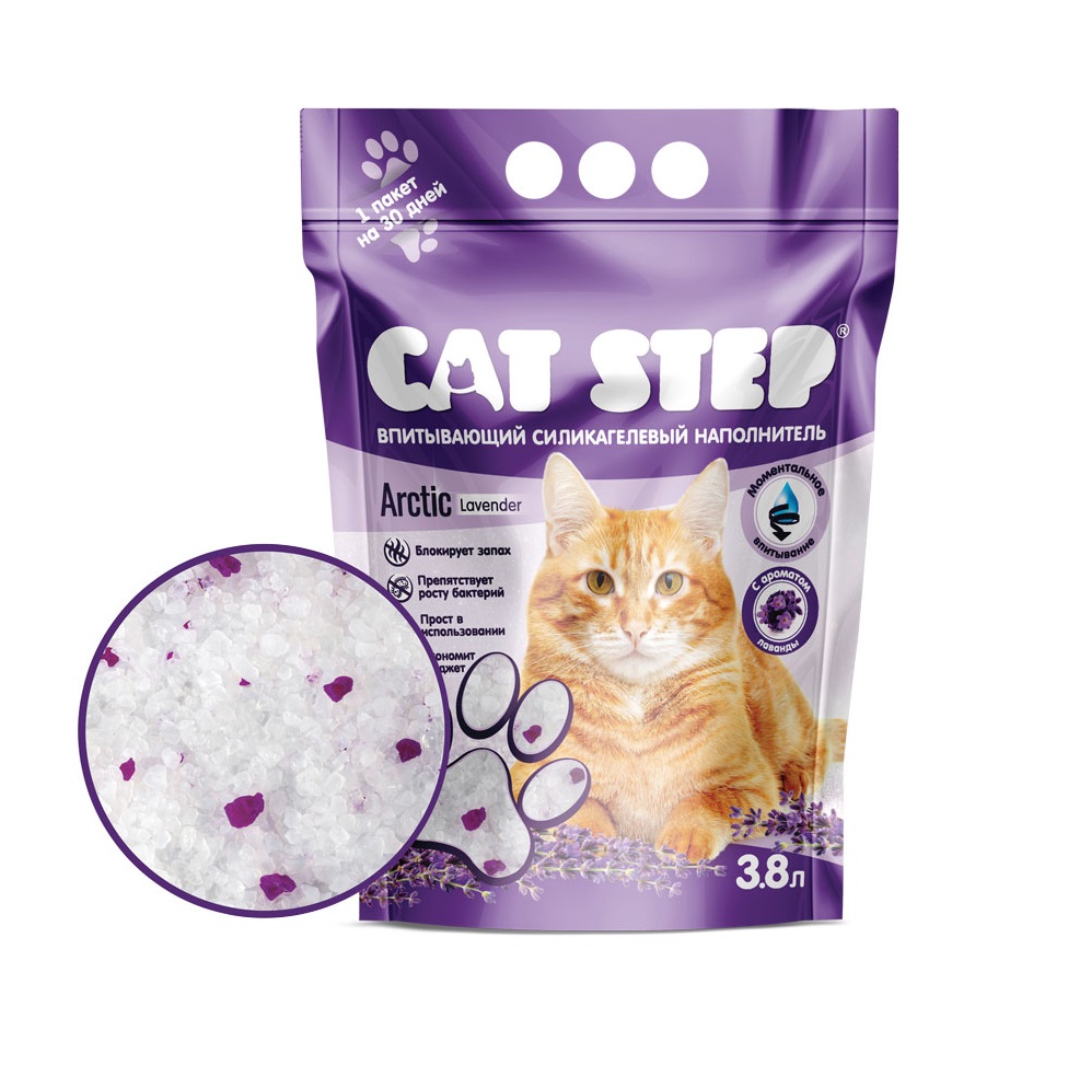 Кэт Стэп Силикагель 3,8л - Лаванда - Arctic Lavender (Cat Step) - 1,81кг + Подарок