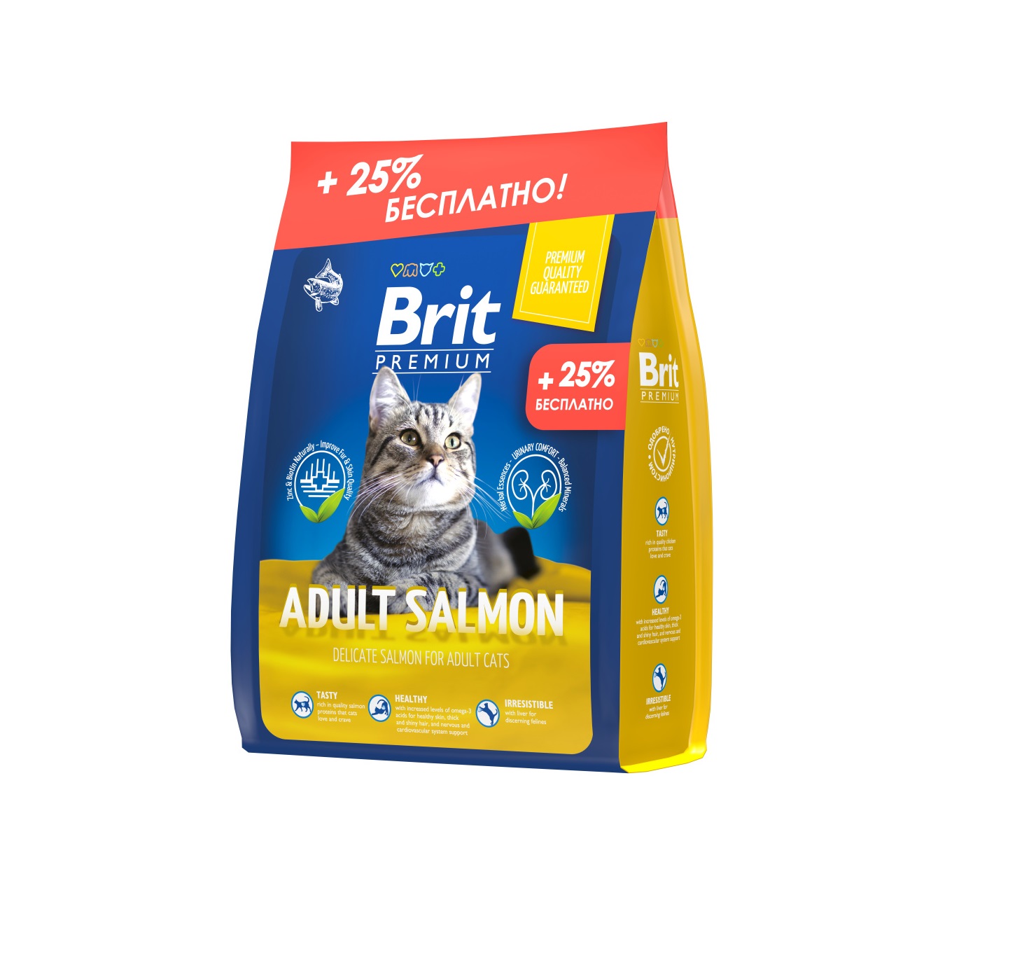 Брит Премиум 2кг + 500гр - Лосось Эдалт, для взрослых кошек (Brit Premium by Nature)