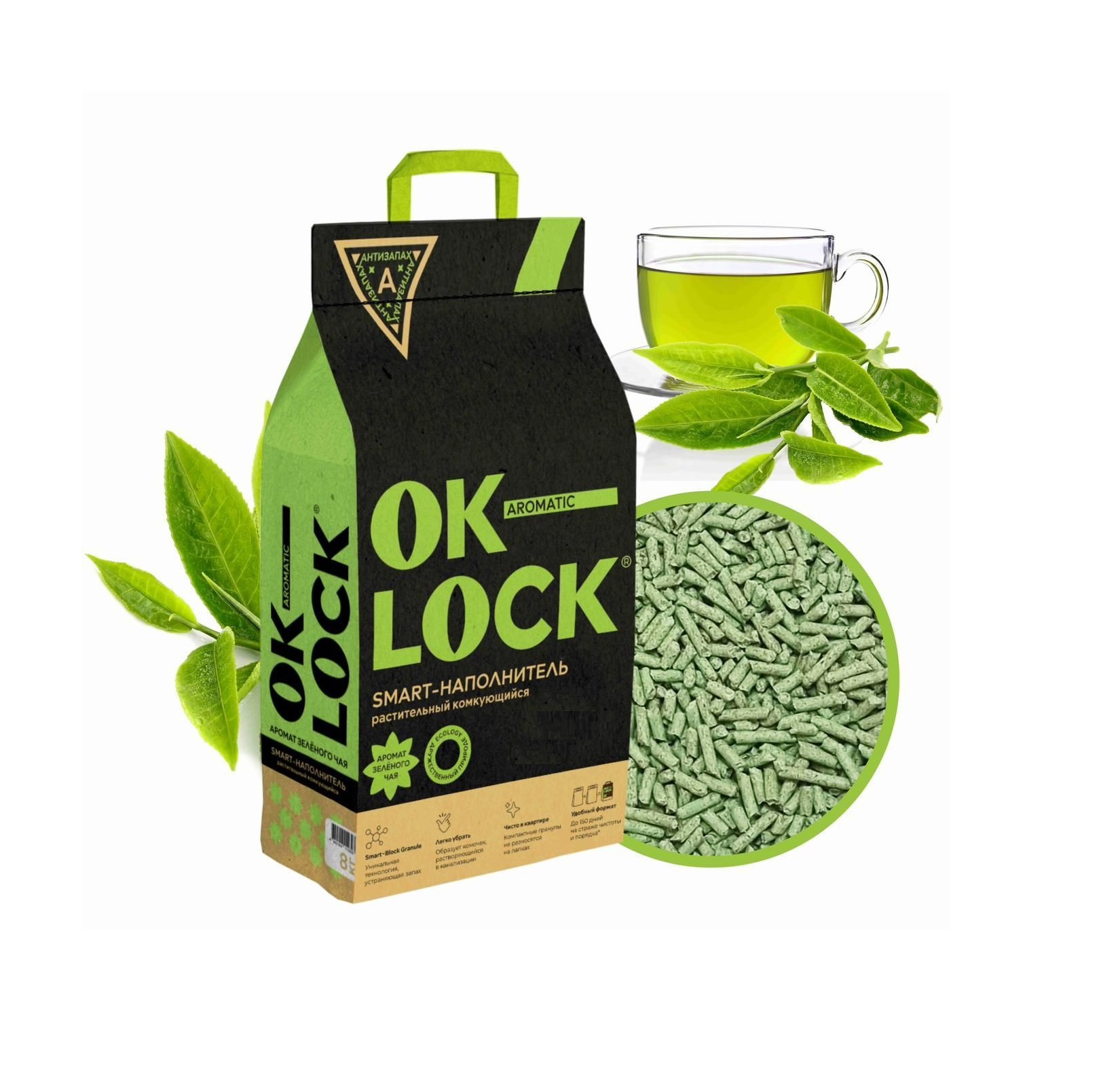Ок-Лок 11л - Зеленый чай - Тофу - комкующийся растительный (Ok-Lock)