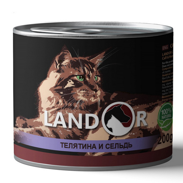 Ландор 200гр - Телятина/Сельдь, корм для Пожилых кошек (Landor)