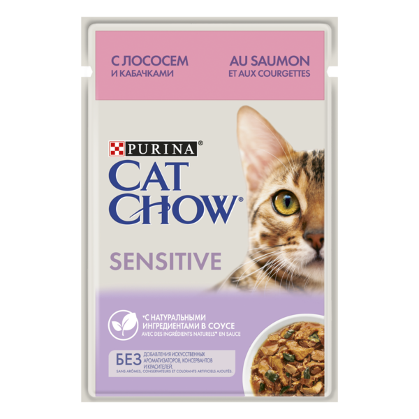 Кэт Чау 85гр - Лосось/Кабачок - для кошек с Чувствительным пищеварением (Cat Chow)