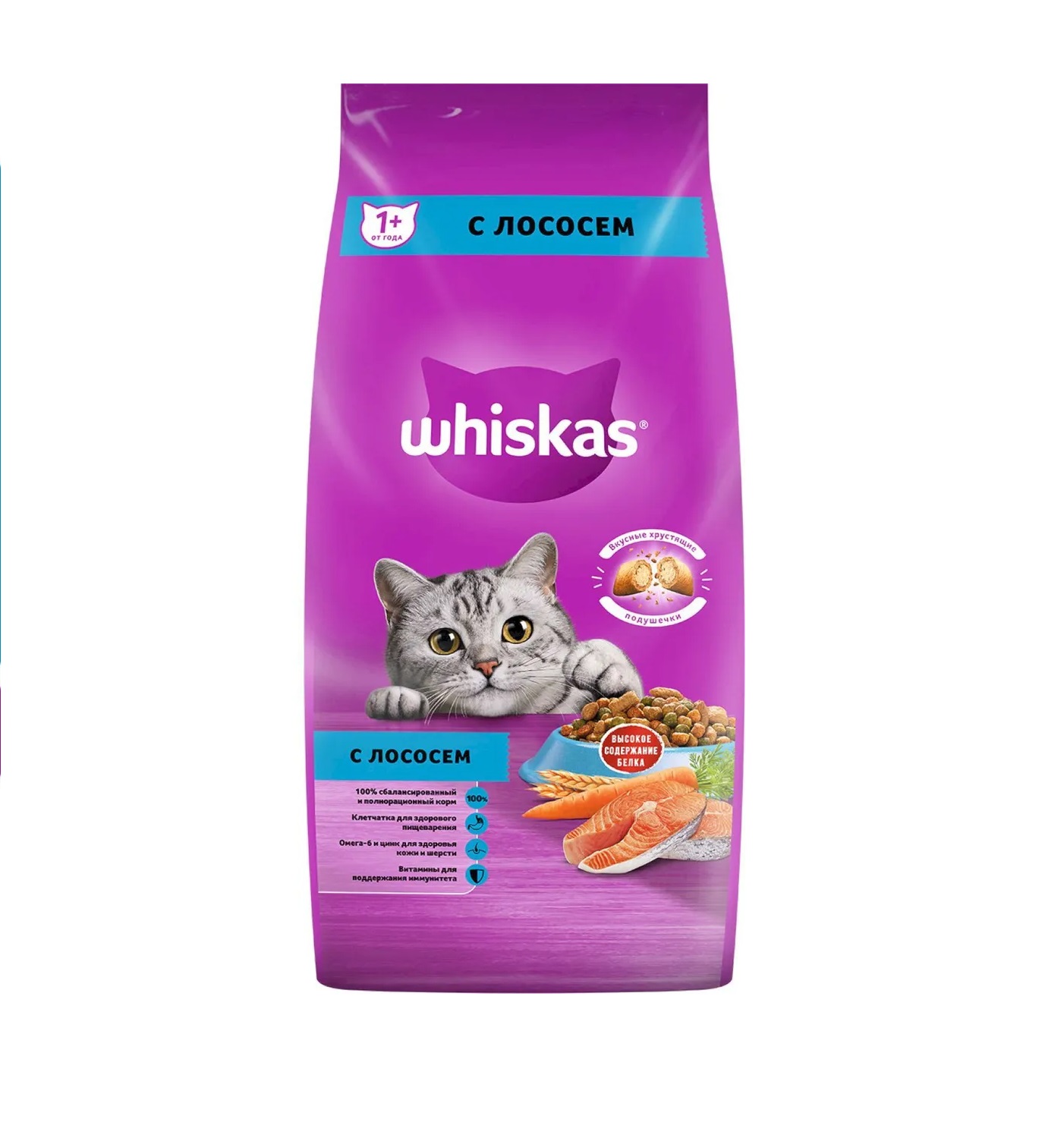 Вискас 5кг - Лосось для Взрослых Кошек (Whiskas)