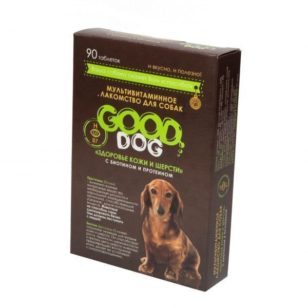 Гуд Дог 90т - Здоровье Кожи и Шерсти - лакомство для Собак (Good Dog)