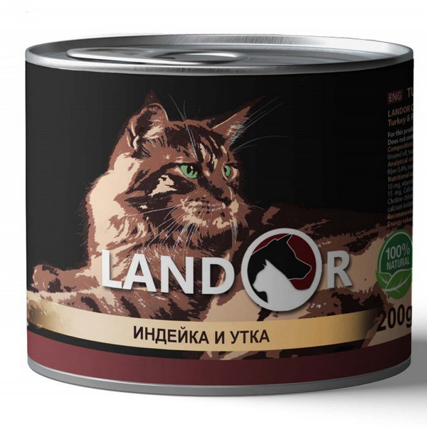 Ландор 200гр - Индейка/Утка, корм для кошек (Landor)