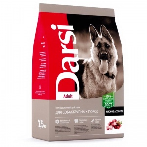 Дарси 2,5кг - Мясное ассорти, для Крупных собак (Darsi)
