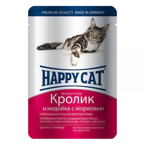 Хэппи Кэт пауч 100гр - Соус - Кролик/Индейка (Happy Cat)