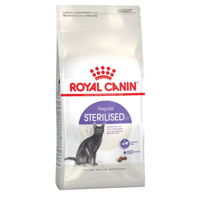 Ройал Канин Стерилизованные кошки 2кг (Royal Canin)