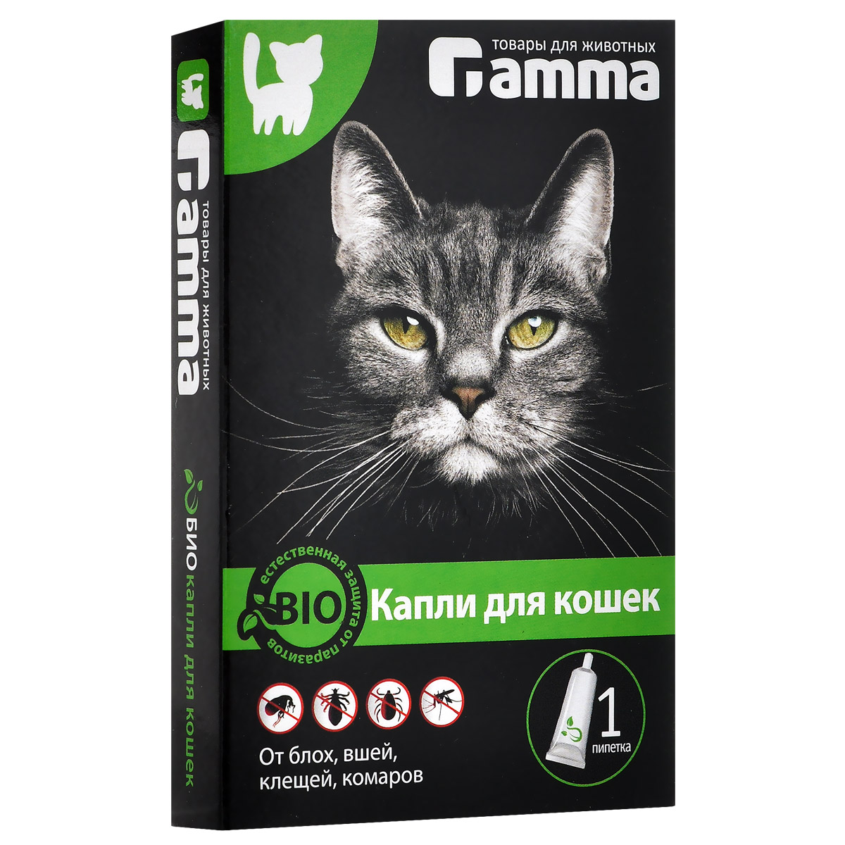 Капли репеллентные "Гамма" - для кошек