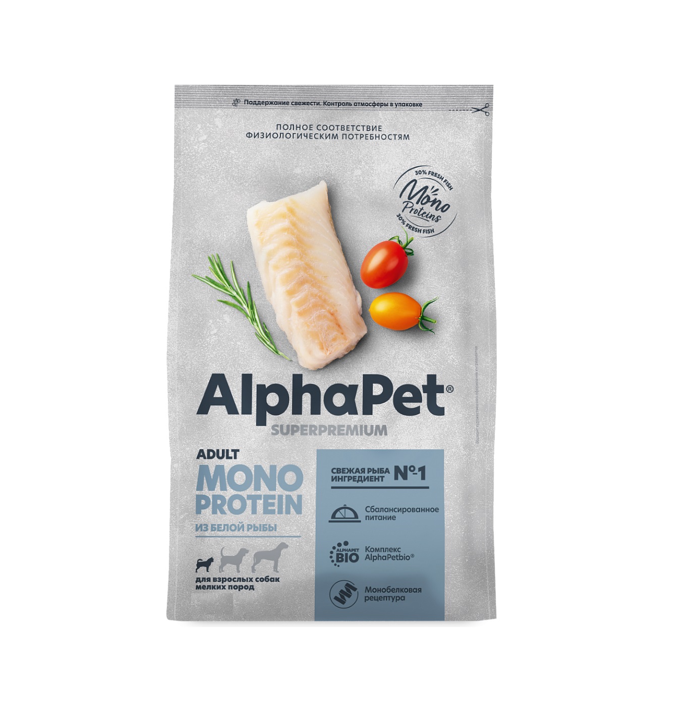 АльфаПет Монопротеин 3кг - для Мелких Собак, Белая Рыба (Alpha Pet Monoprotein)