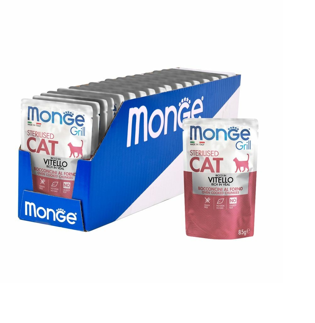 Монж пауч 85гр - Cat Grill - Телятина Итальянская - кусочки в Желе - для Кошек Стерилизованных (Monge) 1кор = 28шт