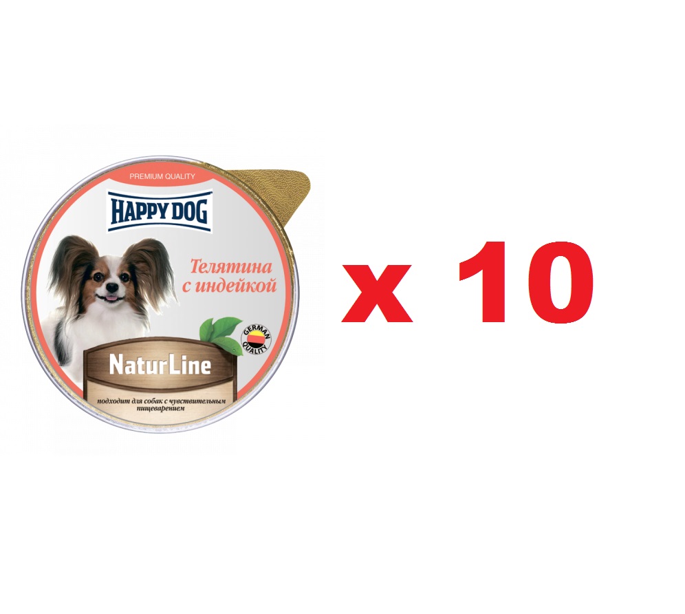 Хэппи Дог 125гр - Телятина/Индейка - паштет для собак, ламистер (Happy Dog) 1кор = 10шт