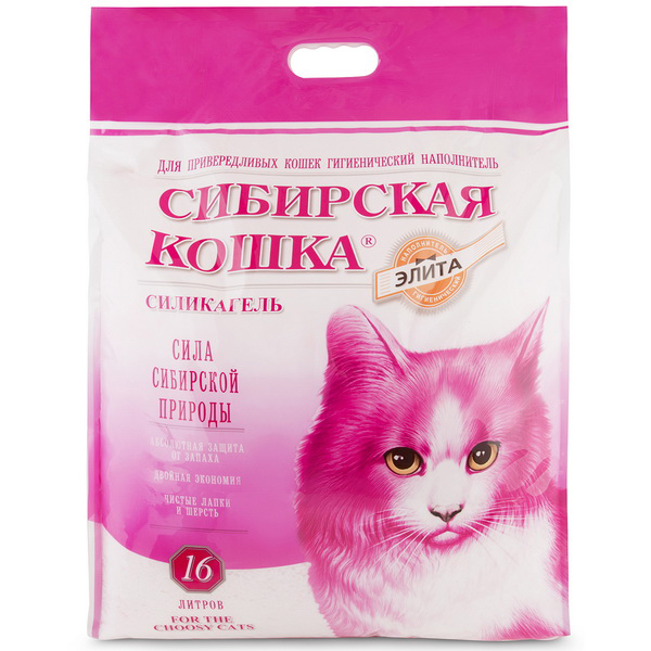 Сибирская кошка "Элитный" силикагель 16л - Розовый