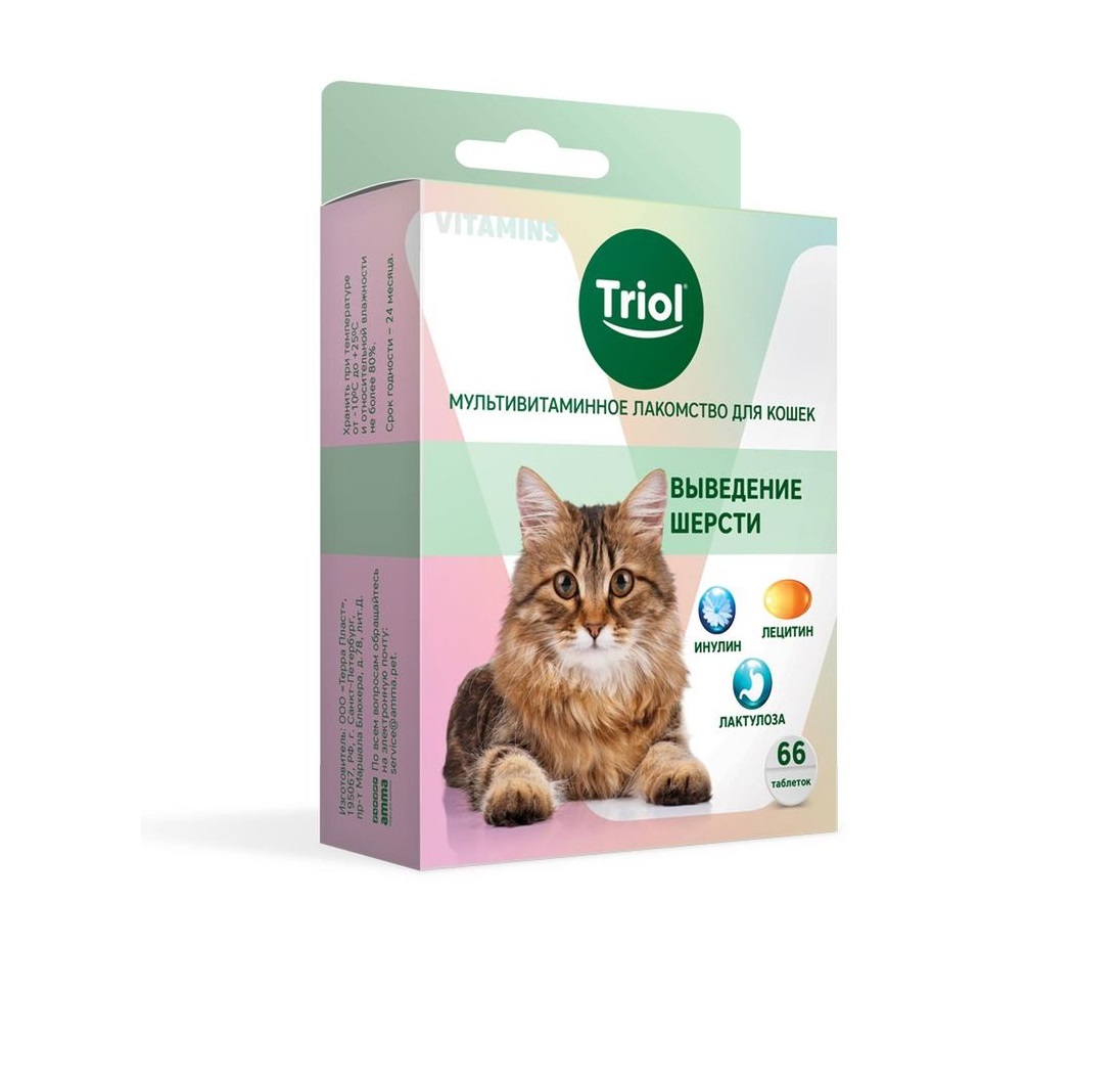 Мультивитаминное лакомство для кошек 33гр - Выведение Шерсти (Triol) + Подарок