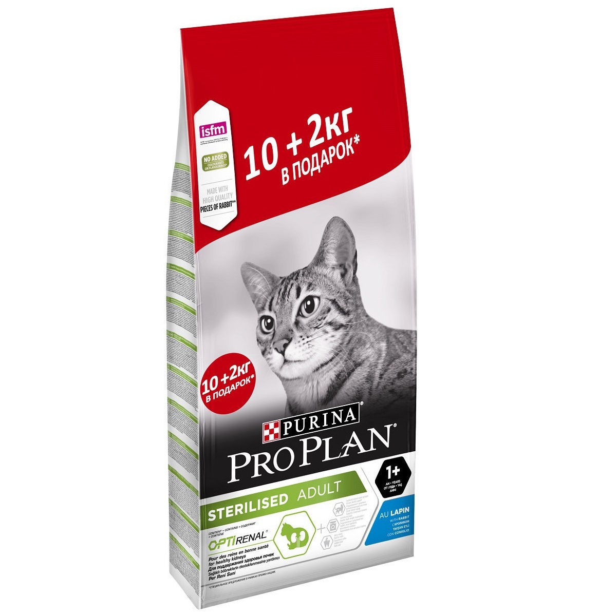 ПроПлан для кошек стерилизованных, Кролик. 10кг + 2кг (Pro Plan)