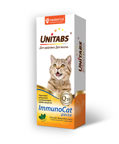 ЮниТабс 120мл - паста для кошек - Иммуно (Unitabs)