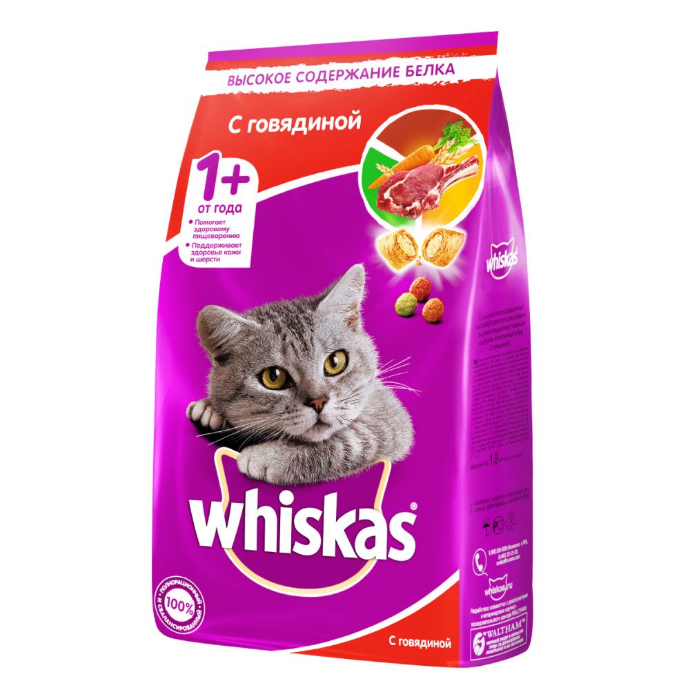 Вискас 1,9кг - Говядина для Взрослых Кошек (Whiskas)