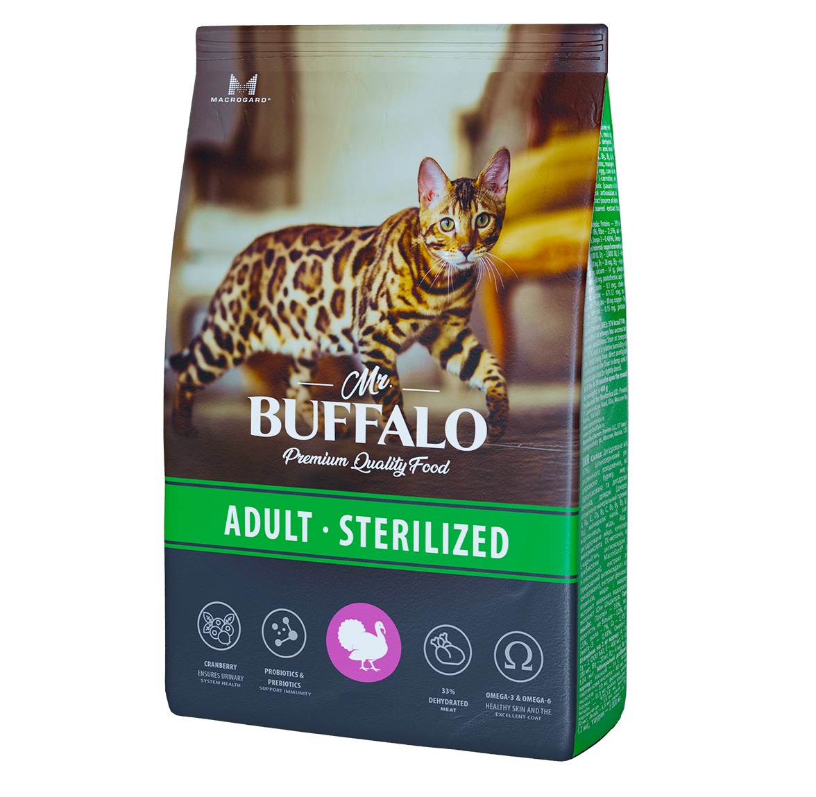Мистер Буффало 10кг - Индейка Стерилизед - для кошек стерилизованных (Mr.Buffalo)