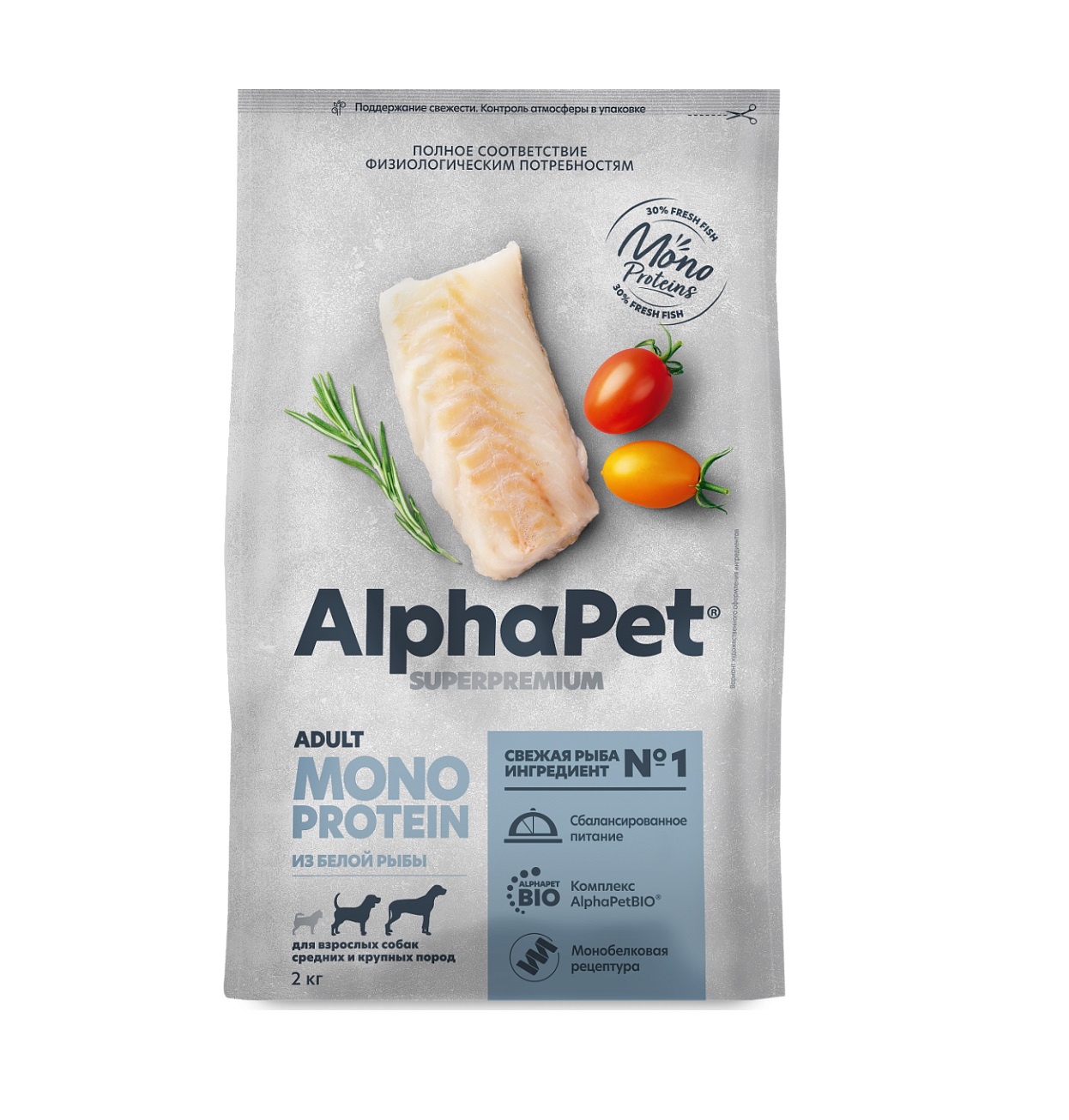 АльфаПет Монопротеин 12кг - для Средних и Крупных Собак, Белая Рыба (Alpha Pet Monoprotein)