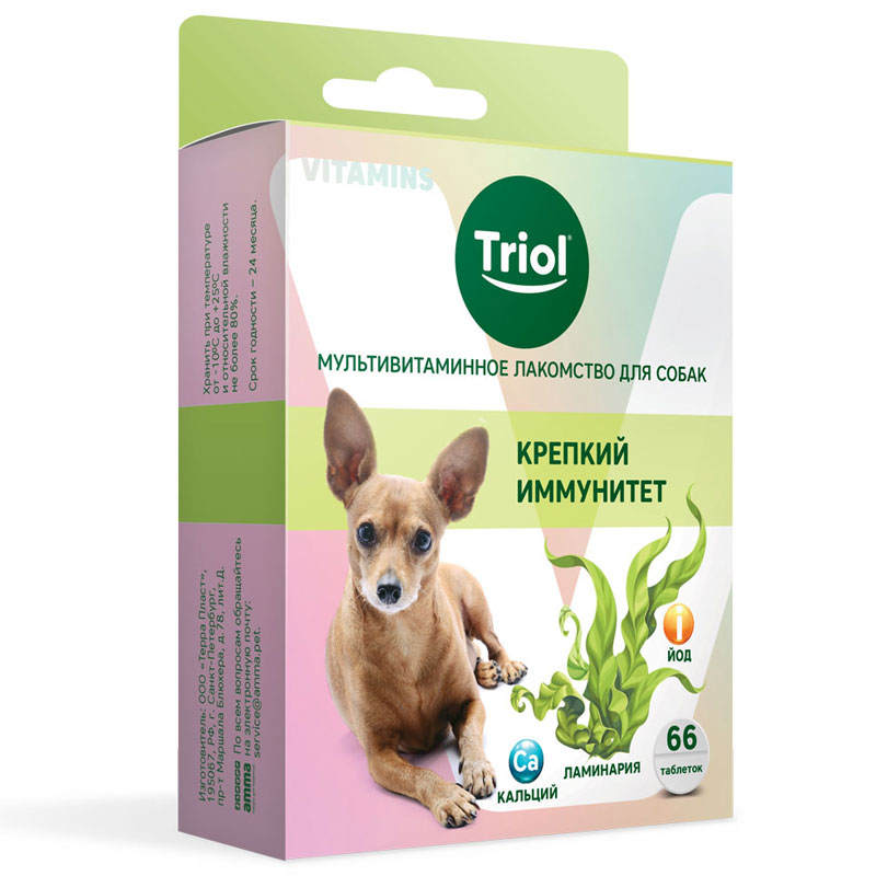 Мультивитаминное лакомство для собак 33гр - Крепкий Иммунитет (Triol) + Подарок