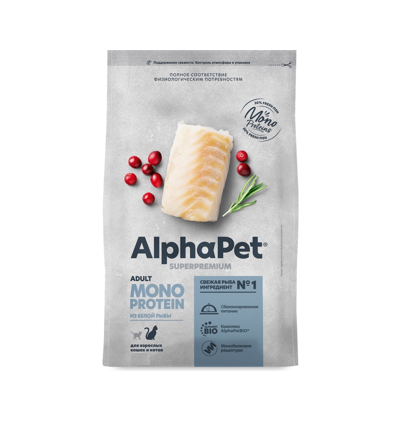 АльфаПет Монопротеин 3кг - для Кошек, Белая Рыба (Alpha Pet Monoprotein)