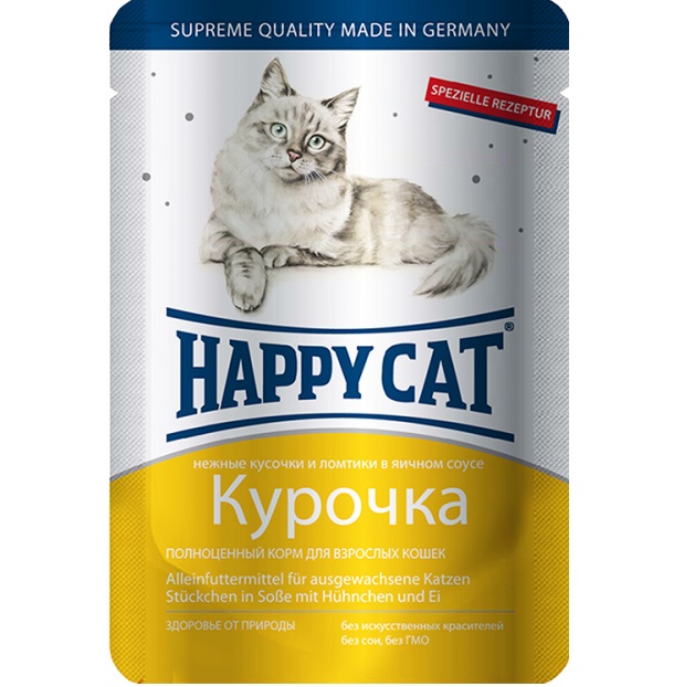 Хэппи Кэт пауч 100гр - Ломтики в Соусе - Курица (Happy Cat)
