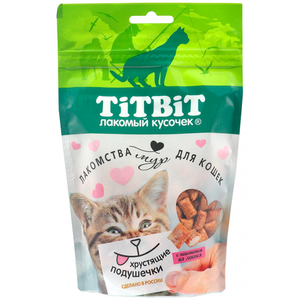 Хрустящие подушечки для кошек 100гр - паштет из Лосося (TitBit)