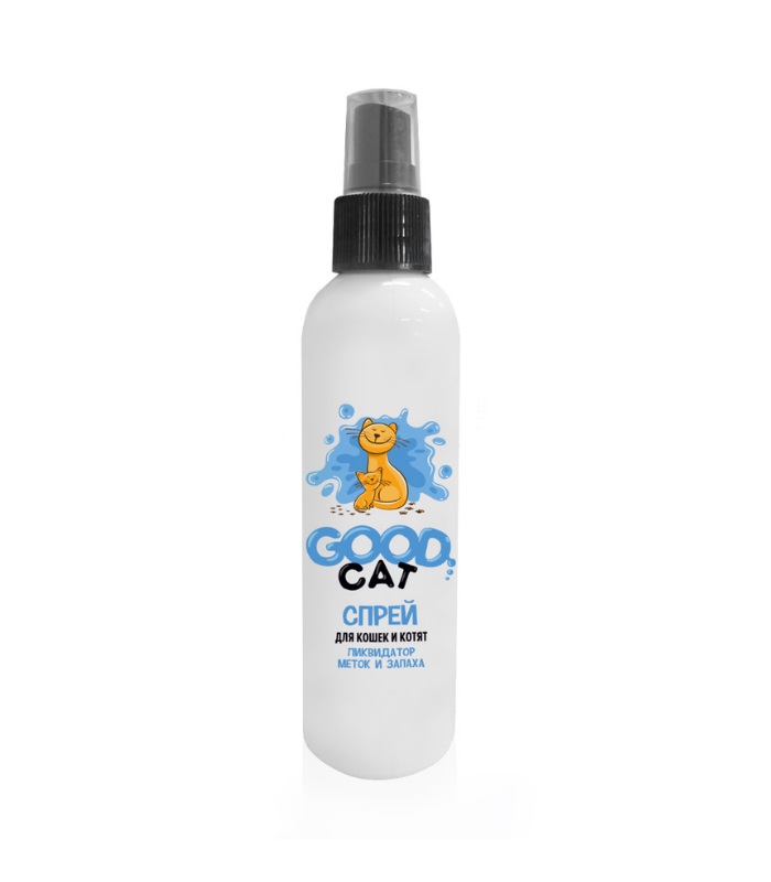 Гуд Кэт Спрей Ликвидатор меток и запаха для кошек/котят, 150мл (Good Cat)