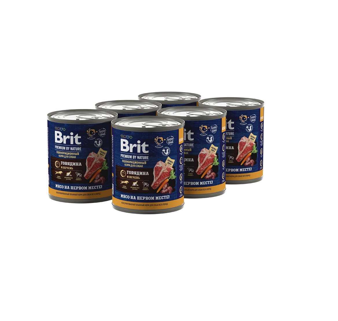 Брит 850гр - Говядина и Печень (Brit Premium by Nature) 1кор = 6шт