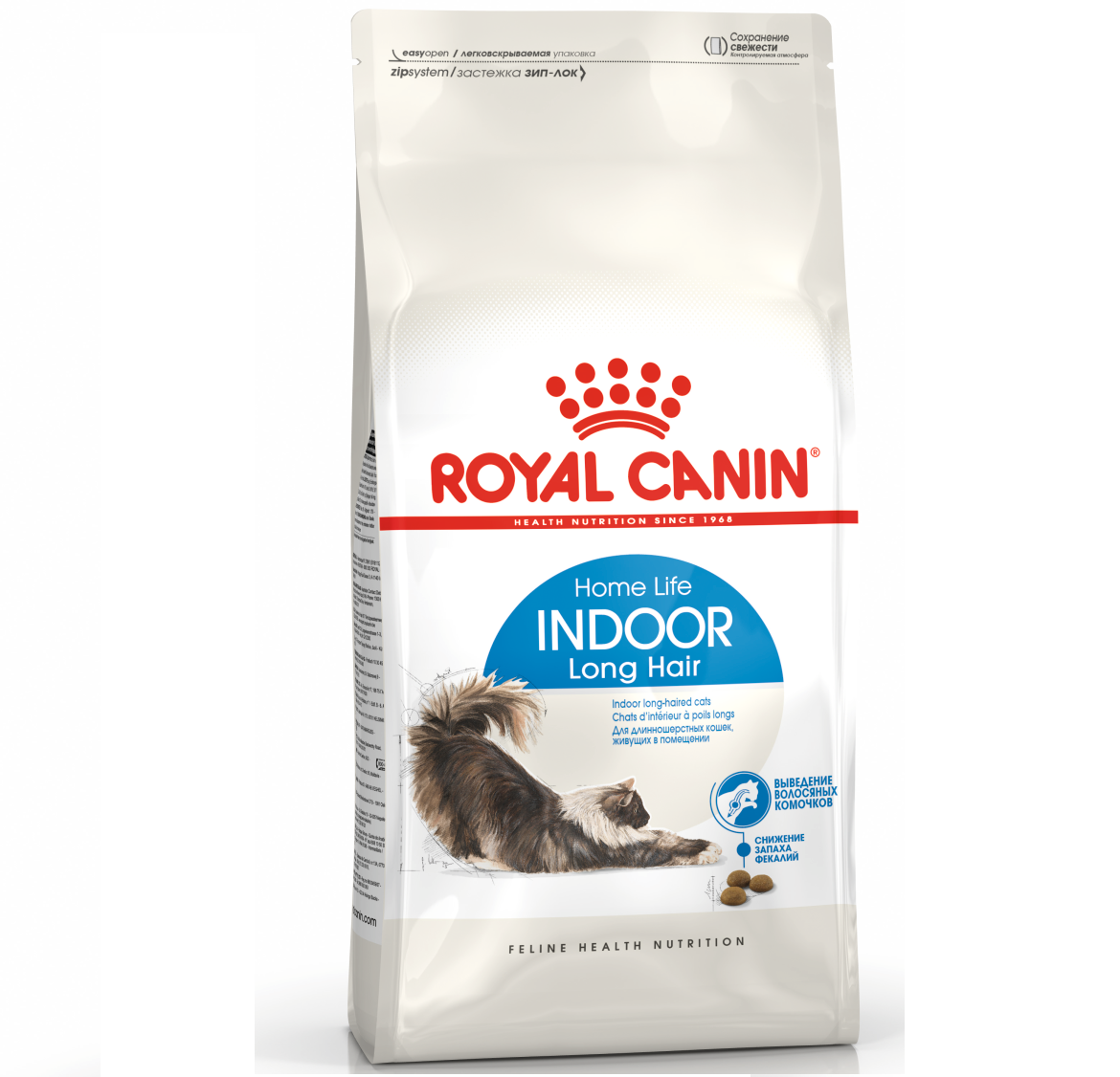 Ройал Канин Индор Лонг Хэйр 400гр (Royal Canin) + Подарок