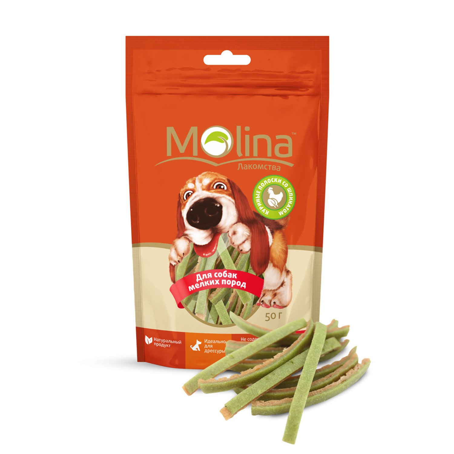 Молина 50гр - Куриные полоски со шпинатом, лакомство для мелких собак (Molina)