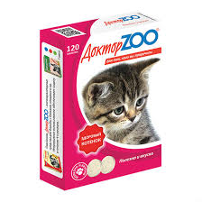 Доктор Зоо для котят 120шт + Подарок